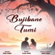 Bujibane Tumi Single