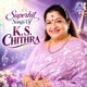 Superhit Songs Of K S Chithra