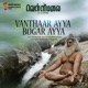 Vanthaar Ayya Bogar Ayya Original Soundtrack From Om Vellimalai Single