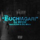 Buchiagari feat KOHH OG Maco Single