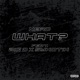 What feat Sykotik BIG D Single