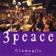 3 Peace Live At Hyakunenkura