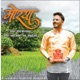 Tuch Pathirakha Morya feat Anay Naik Single