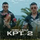 KPT 2 Single