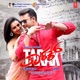 Tarak Original Motion Picture Soundtrack EP