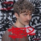 Табу 2 Single