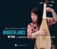 Music of Central Asia Vol 10 Borderlands