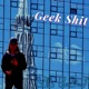 Geek Shit Single
