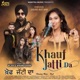 Khauf Jatti Da Single