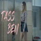 Tass Bem feat Neko Rs Single