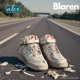 Blaren Single