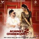 Against 2 Chandigarh feat Molina Single