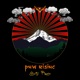 PNW Rising Cricify Remix Single