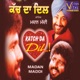 Katch Da Dil