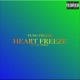 Heart Freeze feat Lil Twigg Single