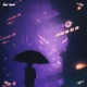 Distant Single