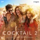 Cocktail 2 Original Motion Picture Soundtrack