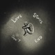Love Stories Don t End Single