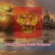 Státní Hymna Ruské Federace Single