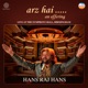 Arz Hai An Offering Live at The Symphony Hall Birmingham 2006