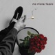 No More Tears Single