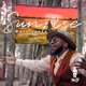 Sunrise Single