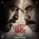 Jana Gana Mana Theme From Jana Gana Mana Single