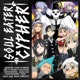 Soul Eater Cypher feat Knight of Breath Diggz Da Prophecy SailorUrLove Vanquish Canela Deya APhantomChimera Moose Tsuyo Reyny Daze Rawb Lucci Shirobeats Single