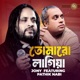 Tomaro Lagiya feat Pothik Nobi Single