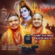 ASARE ASA BHAI KAUDI BALA Single