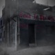 Death in the City EP