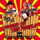 POWER TO THE PEOPLE Single