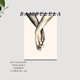 Bambelela feat AJ Lennox Aura Single
