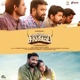 Kombu Vatcha Singamda Original Motion Picture Soundtrack