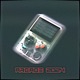 Arcade 2024 Single