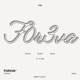 F0r3va Jersey Club Single