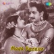 Maya Bazaar Original Motion Picture Soundtrack