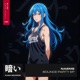 Bounce Party Ep Single