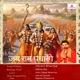 Jab Ram Padharenge Single