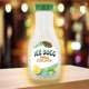 Pina Colada EP