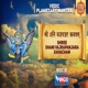 SHREE SHANI VAJRAPANJARA KAVACHAM Single