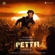 Petta Original Motion Picture Soundtrack