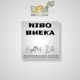 Nibo Bheka feat Master Black UncleMurderSongs Tony Bhasoni JoviSlash HitManCeo Lolo Zozi Boitymel Single