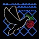 No Hay Break Remix EP EP
