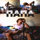 ПАПА Single
