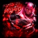 KIMO DE KIMO EP
