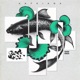 BLACK KOI EP