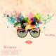 Its All About EP