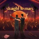 straight to mars feat Dany S Single