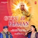 Guru Ji Bhajan